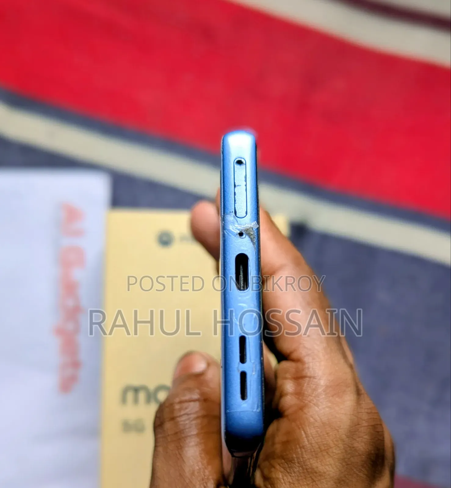 Motorola G96 5G 128 GB Blue