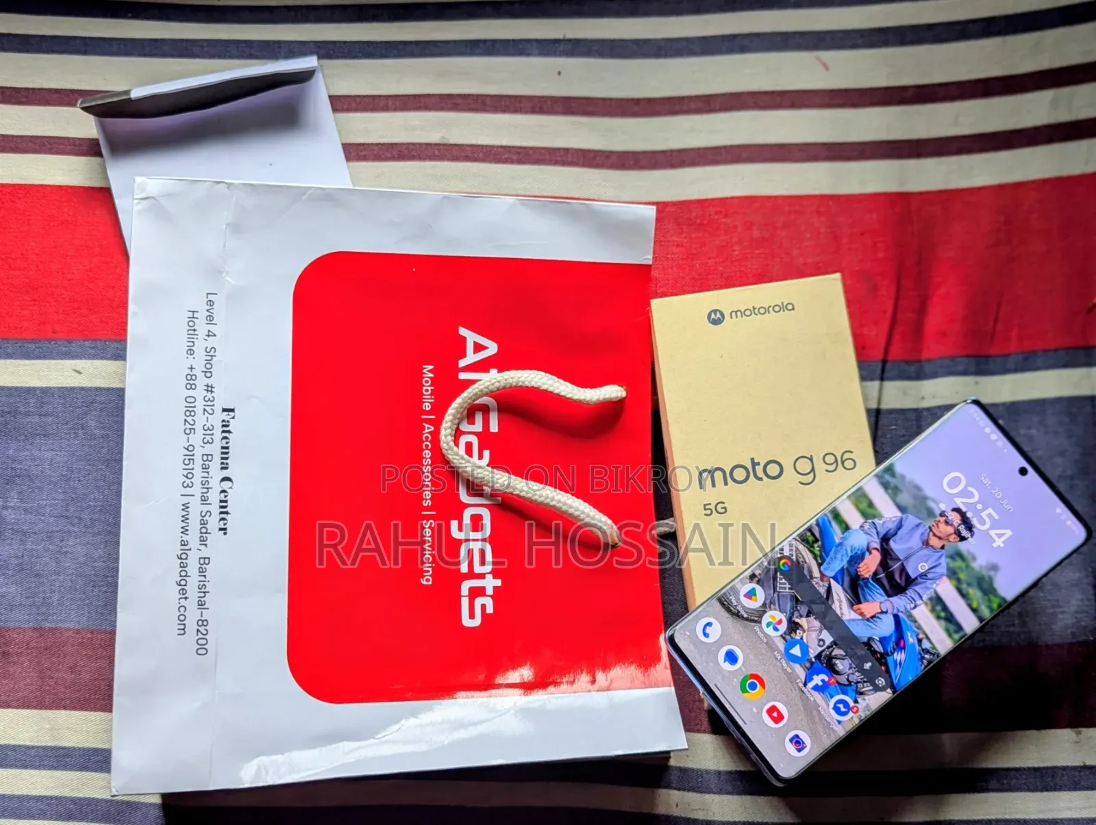 Motorola G96 5G 128 GB Blue