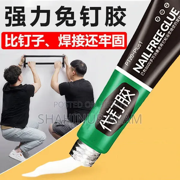 Global Metal Glue