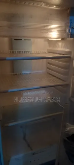 Fridge (Sharp Company)