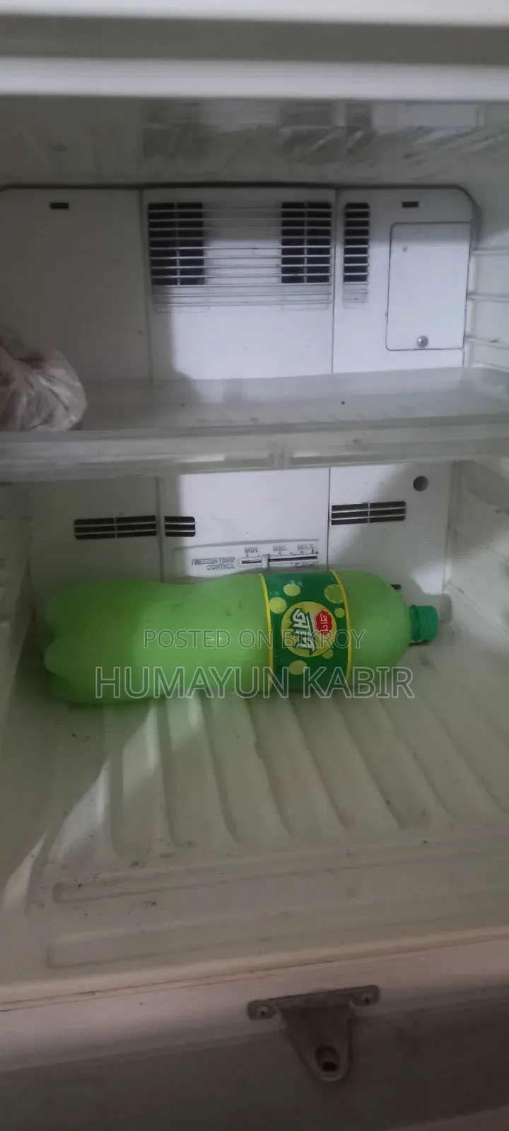 Fridge (Sharp Company)