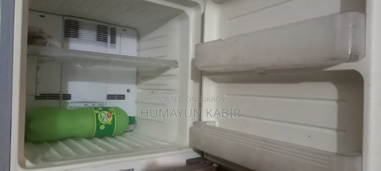 Fridge (Sharp Company)