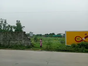 10 Bigha land for sale under Gazipur Dhirasram Flyover