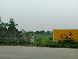 10 Bigha land for sale under Gazipur Dhirasram Flyover