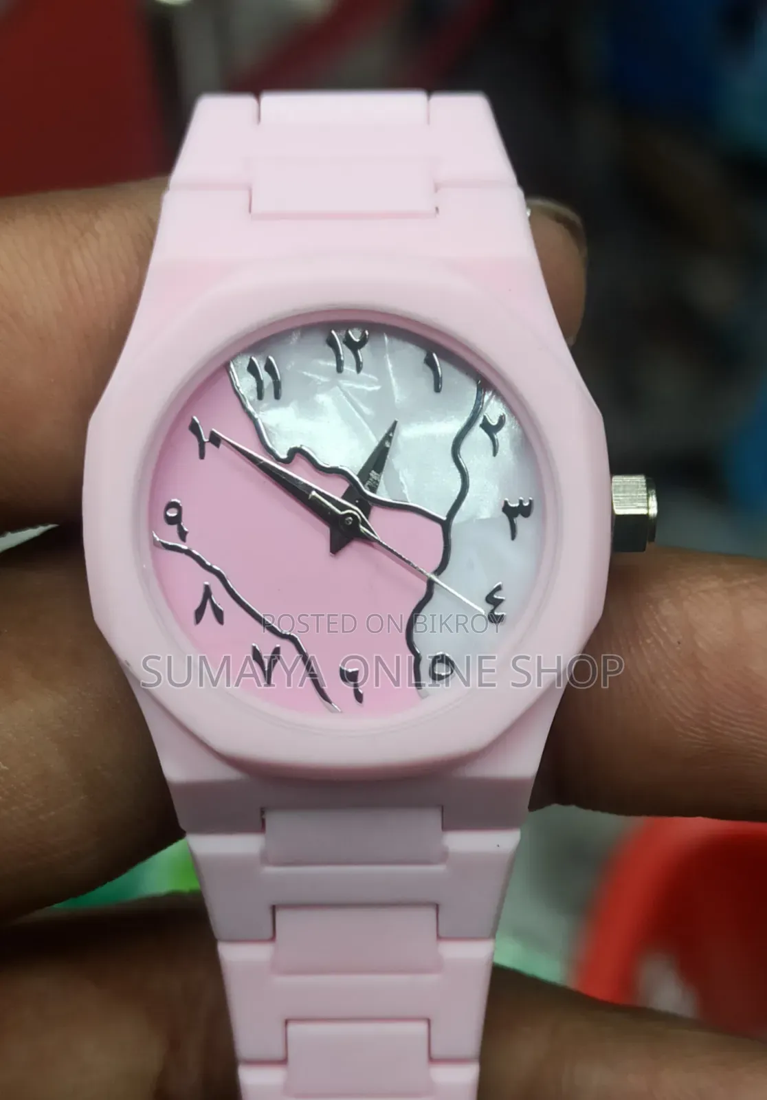 Premium Arabic Map Dial Watch