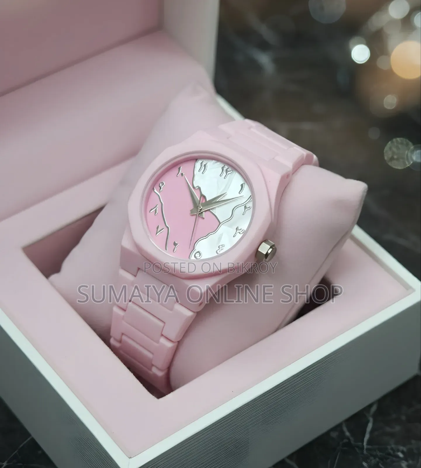 Premium Arabic Map Dial Watch