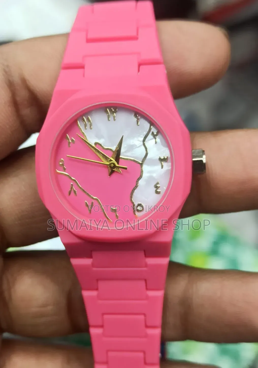 Premium Arabic Map Dial Watch