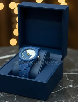 Premium Arabic Map Dial Watch