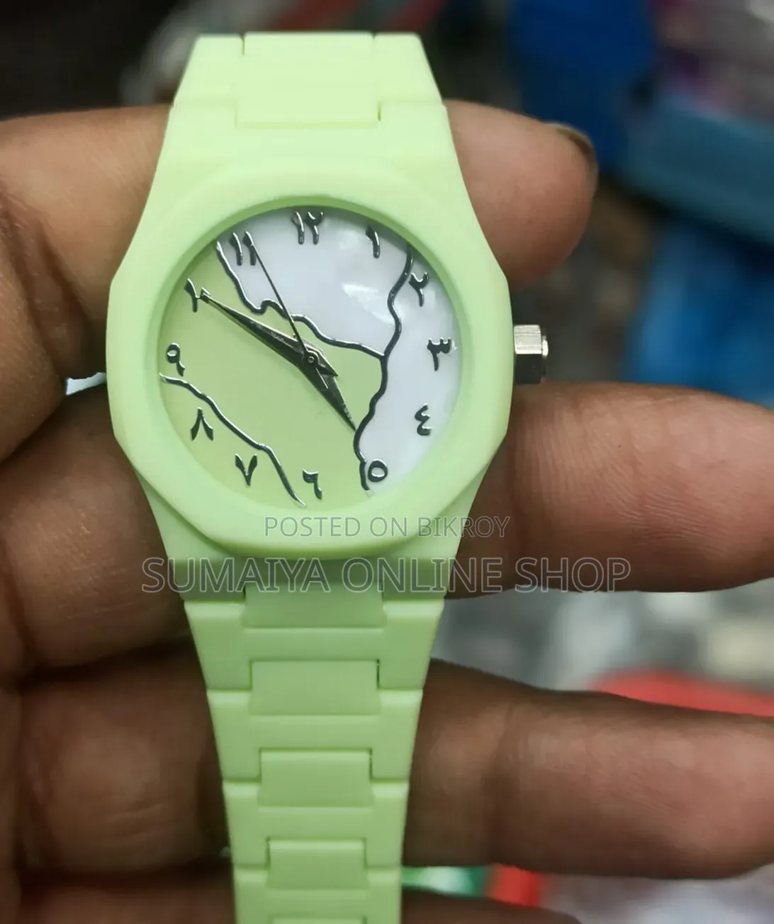 Premium Arabic Map Dial Watch