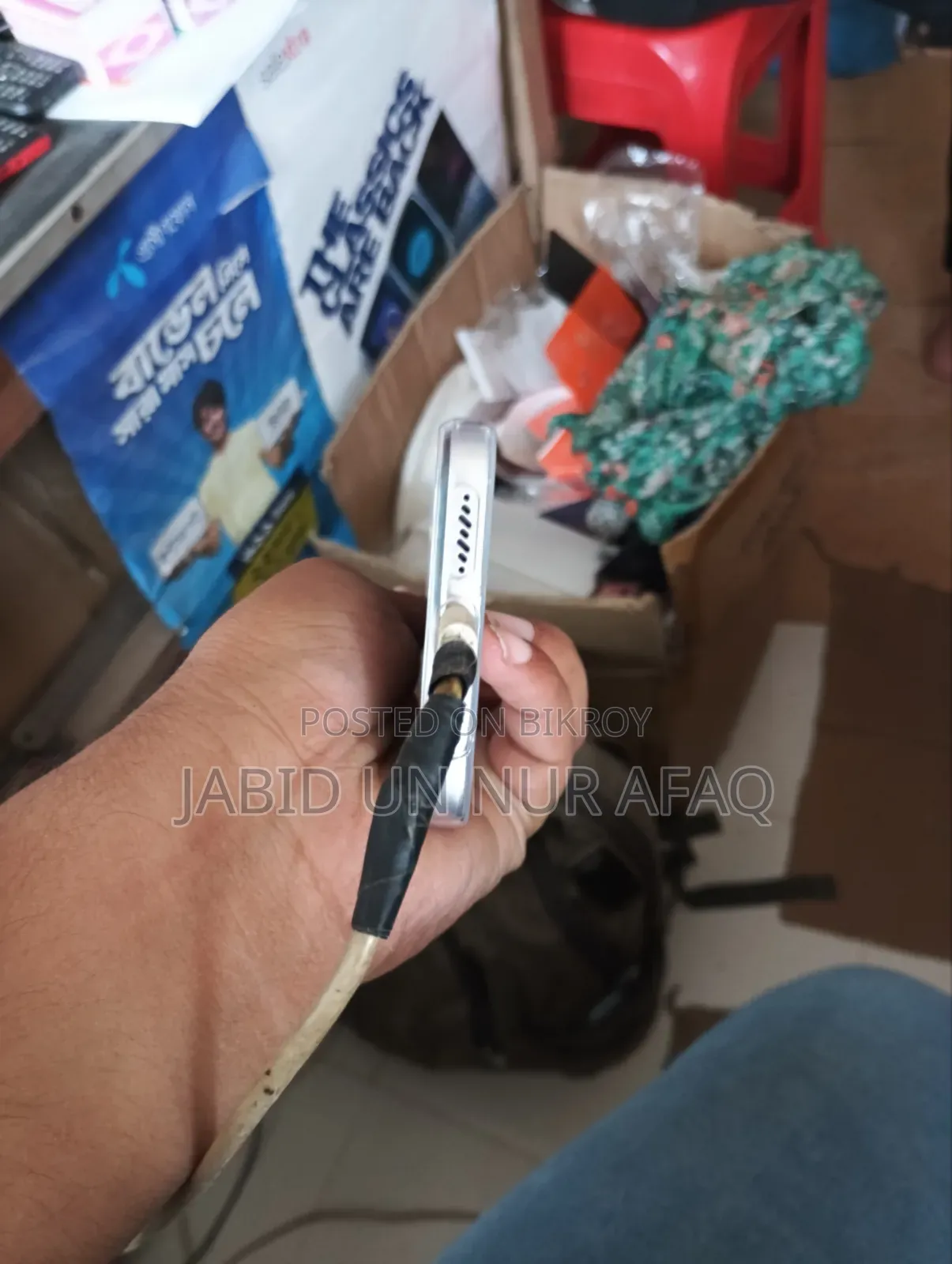 New Coolpad CP12 128 GB White