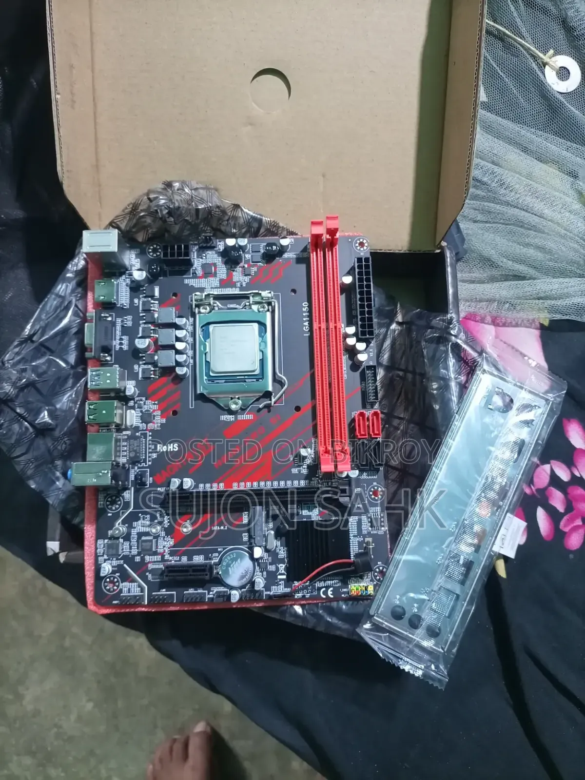Machinist Motherboard 81