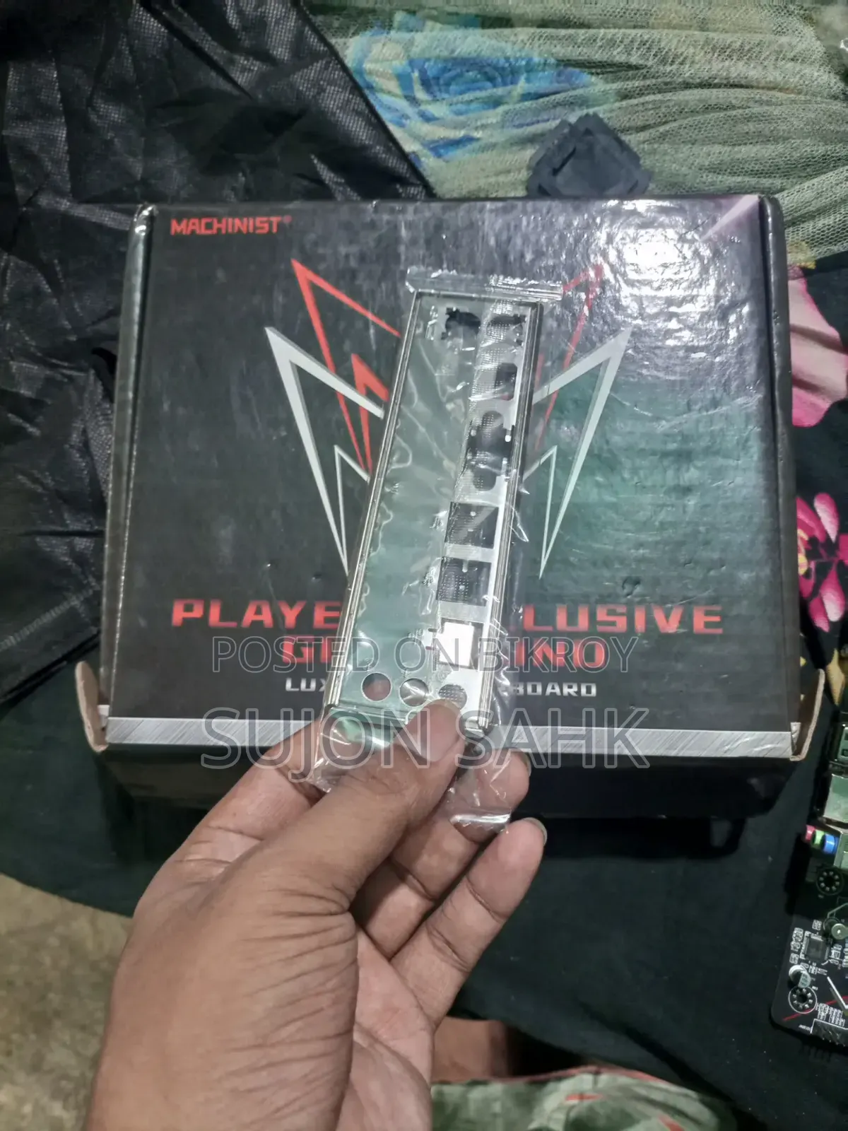 Machinist Motherboard 81