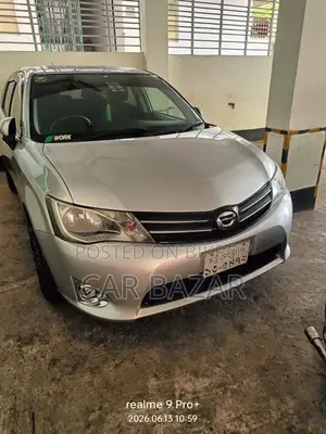 Toyota Corolla Fielder 2012 Silver