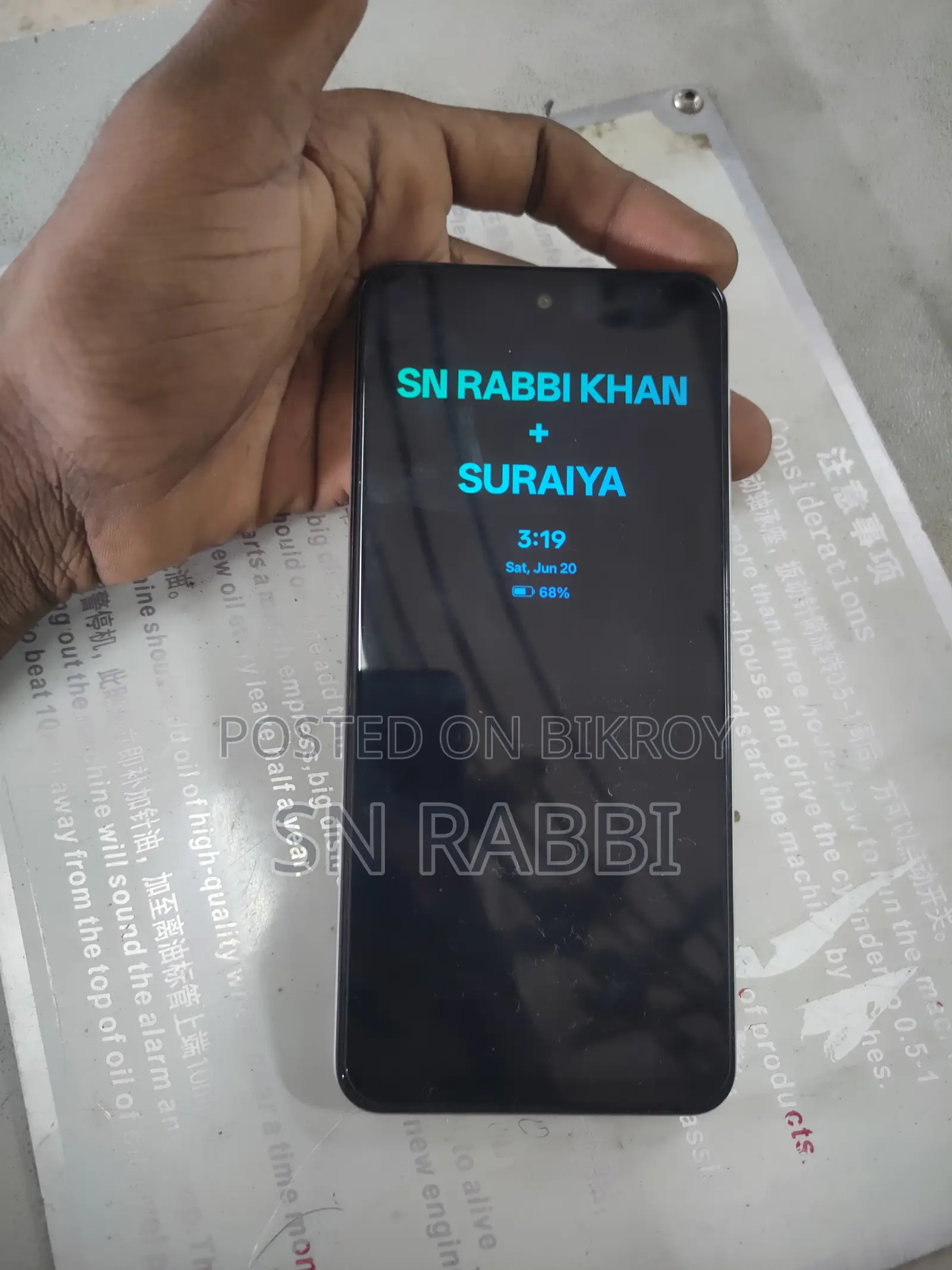 New Mobile Phone 8 GB White
