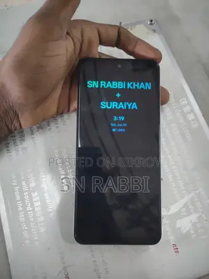 নিউ মোবাইল ফোন ৮ জিবি সাদা