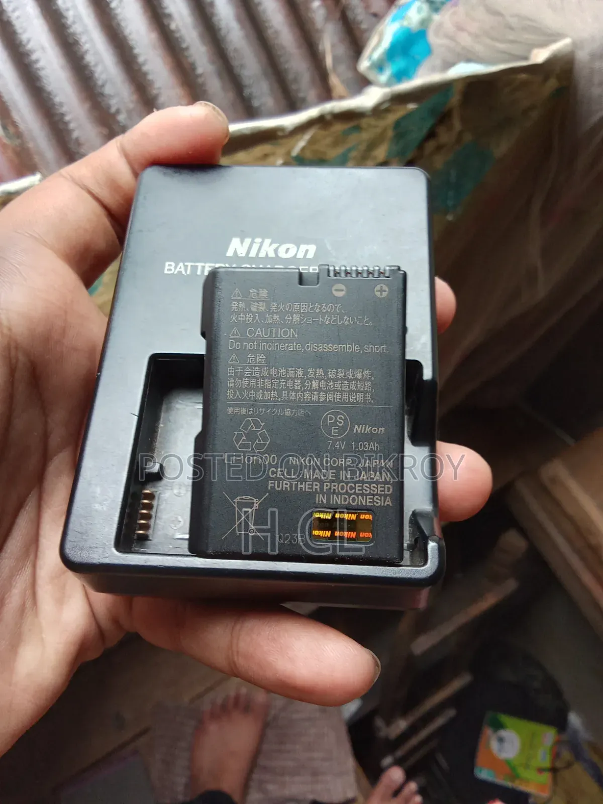Nikon EN-EL14 Battery With Charger
