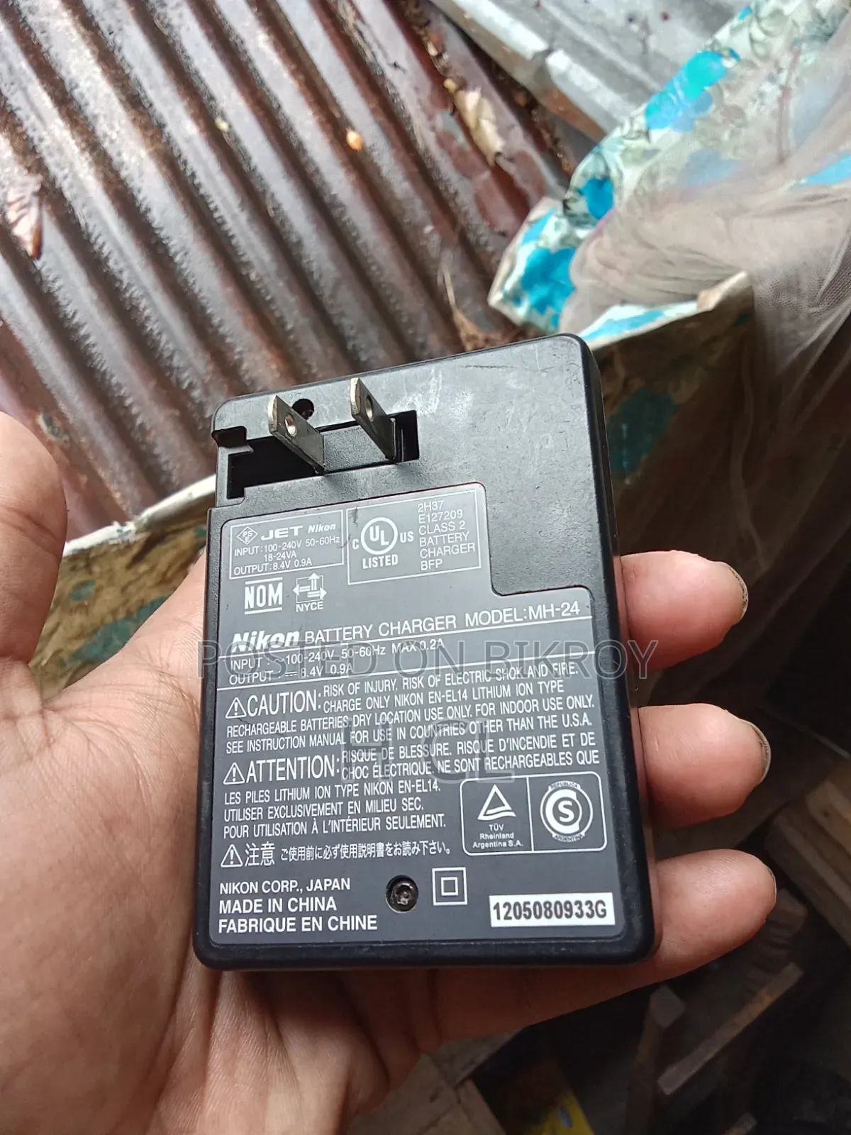 Nikon EN-EL14 Battery With Charger