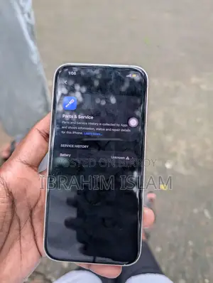 অ্যাপল আইফোন ১৩ ১২৮ জিবি হোয়াইট