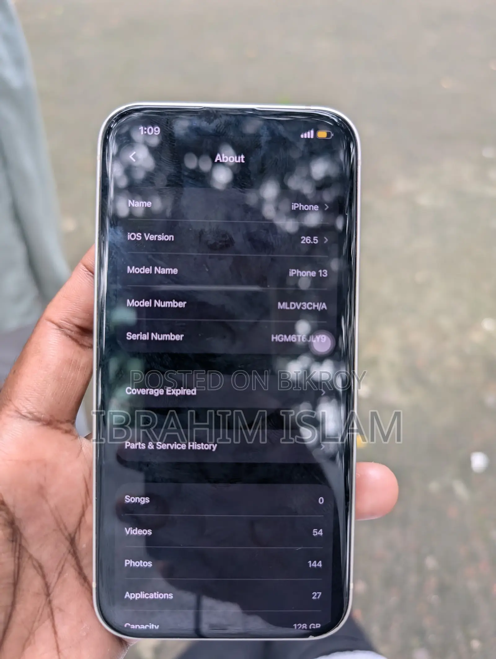 অ্যাপল আইফোন ১৩ ১২৮ জিবি হোয়াইট