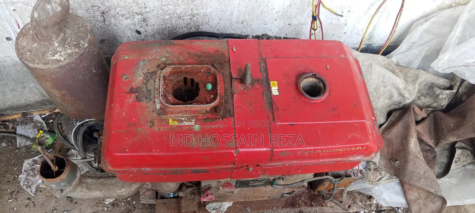 Generator