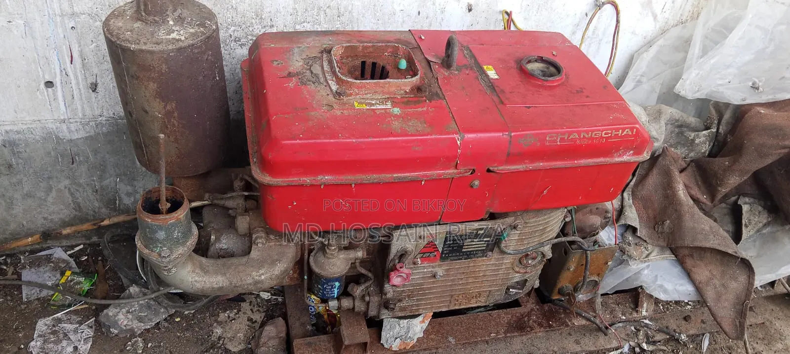 Generator