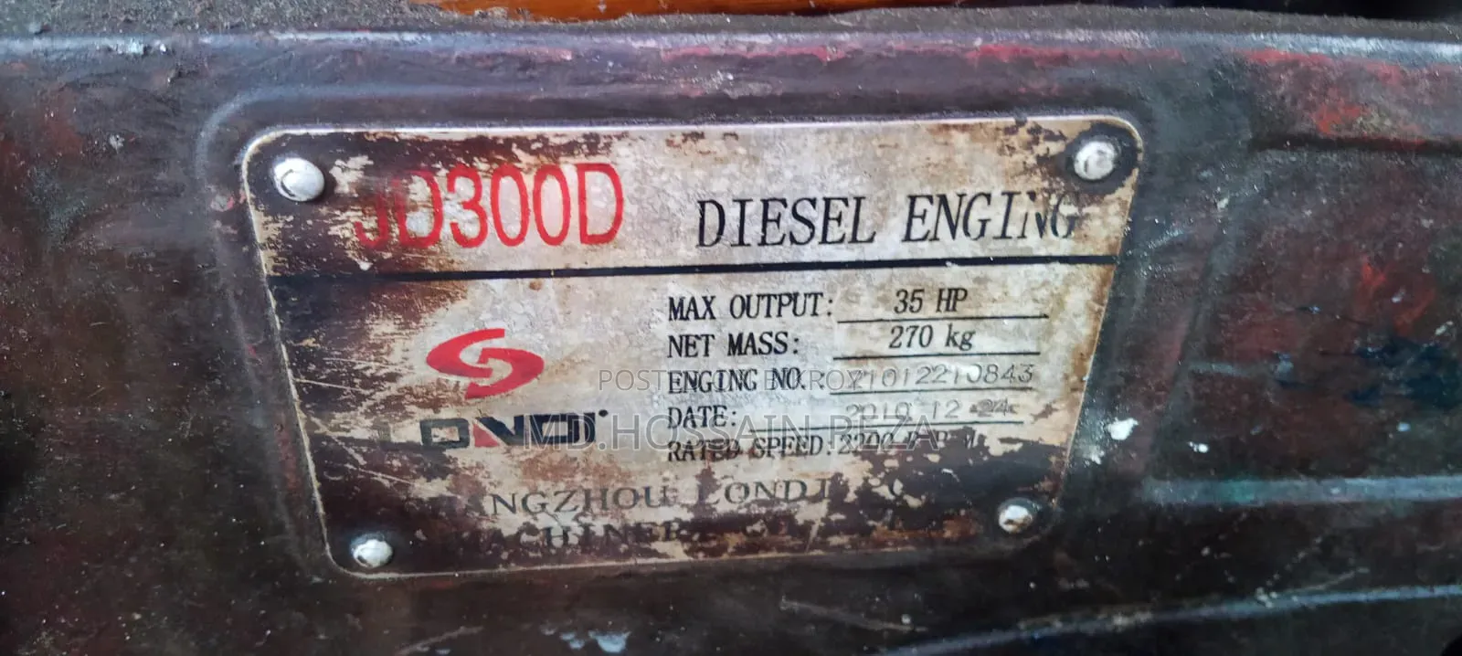 Generator