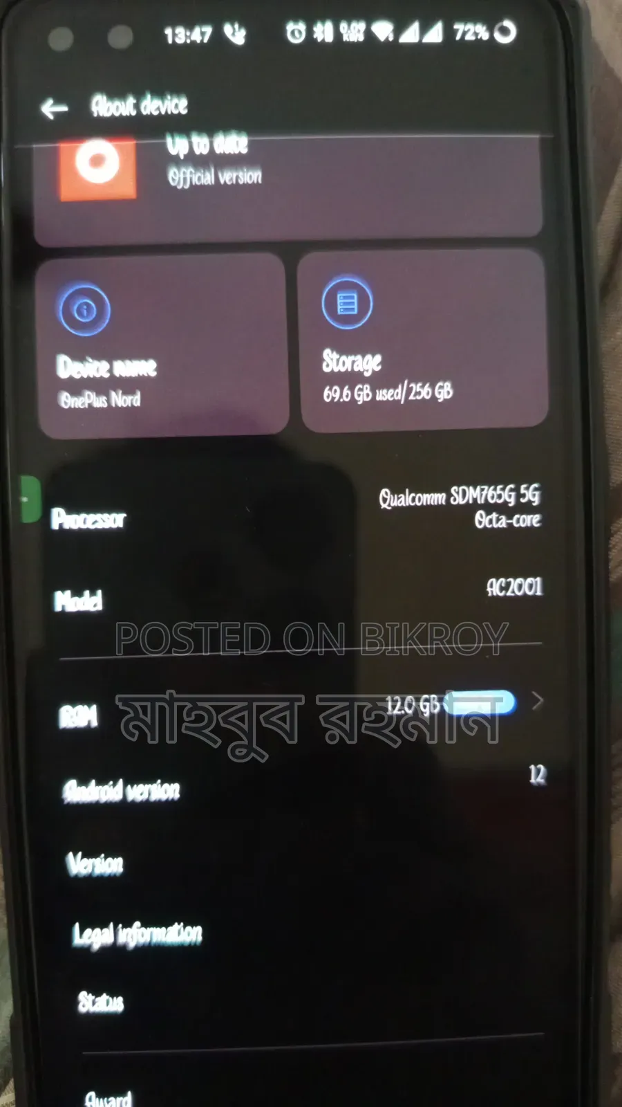 OnePlus Nord 256 GB Gray