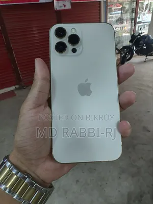 Apple iPhone 12 Pro Max 128 GB Gold