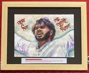 Customised Special Portrait