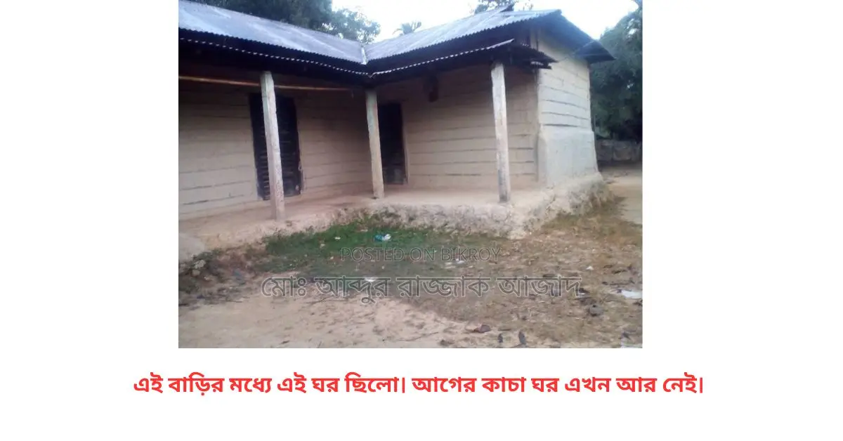 20 decimal clear title residential land with pond for urgent sale.