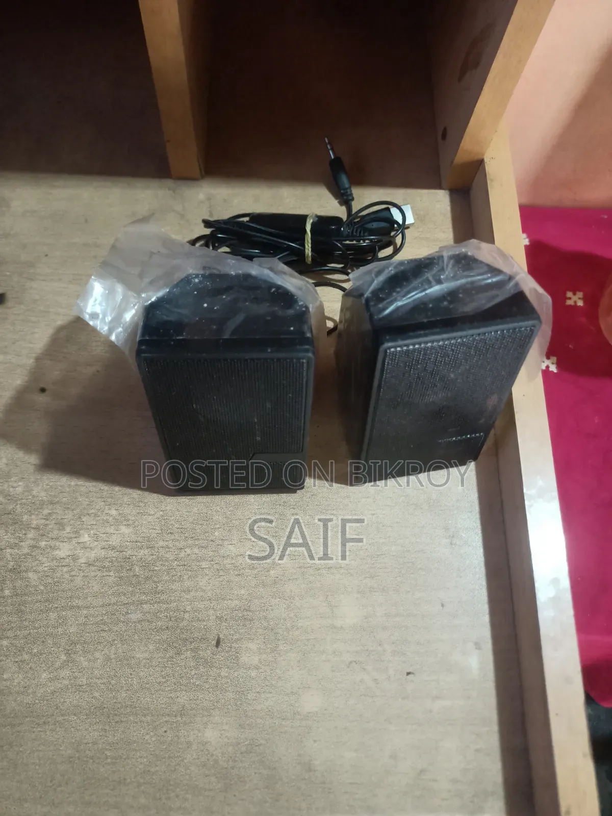 Mini Box D7