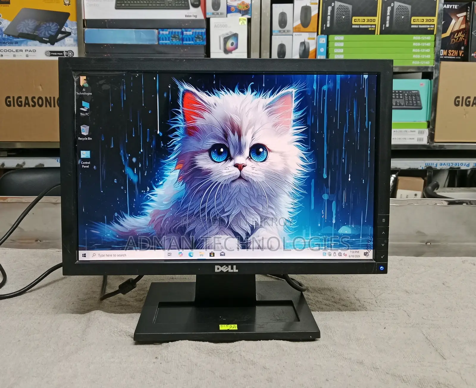 Dell 17-inch Wide Screen HD Monitor - Official Monitor