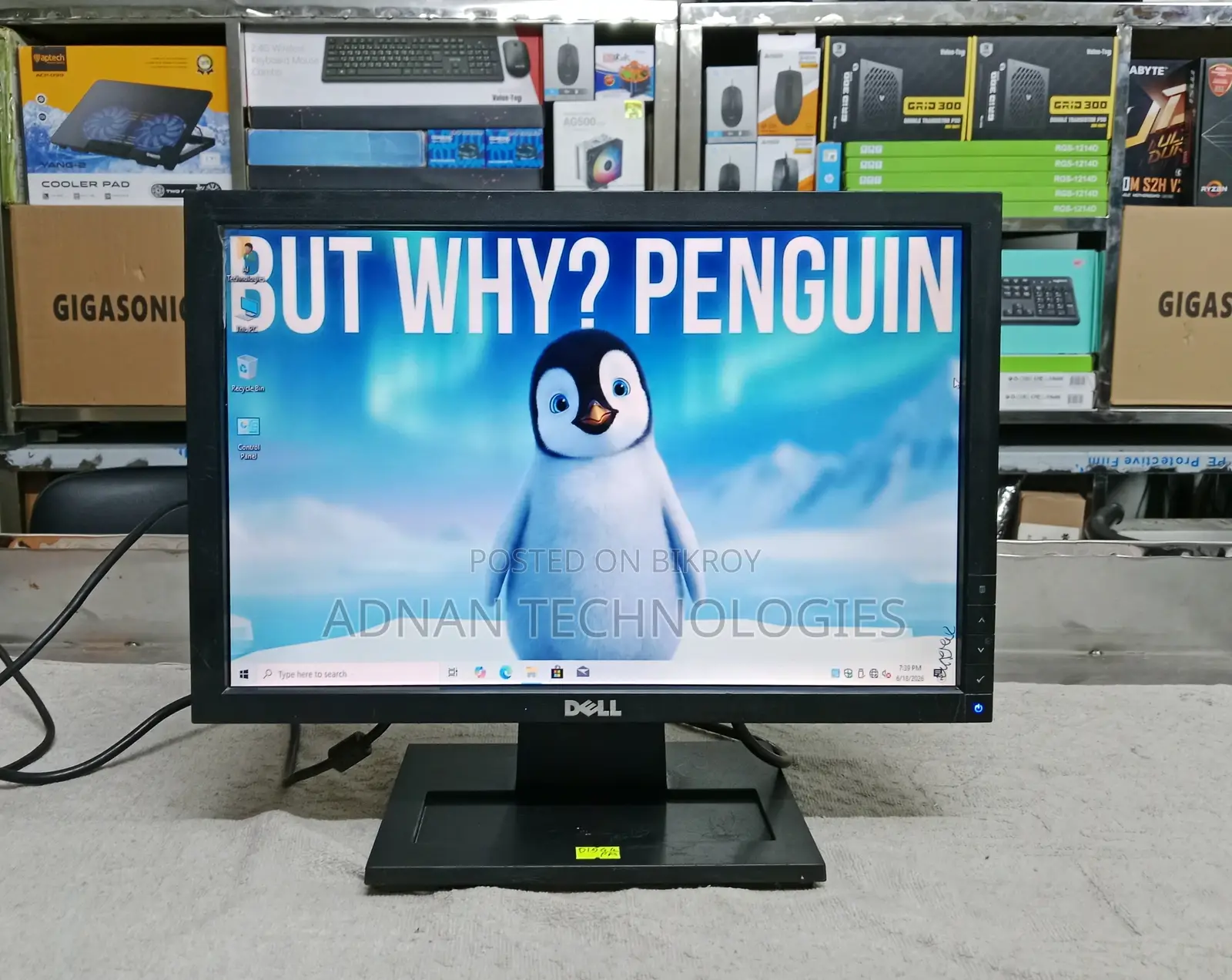 Dell 17-inch Wide Screen HD Monitor - Official Monitor