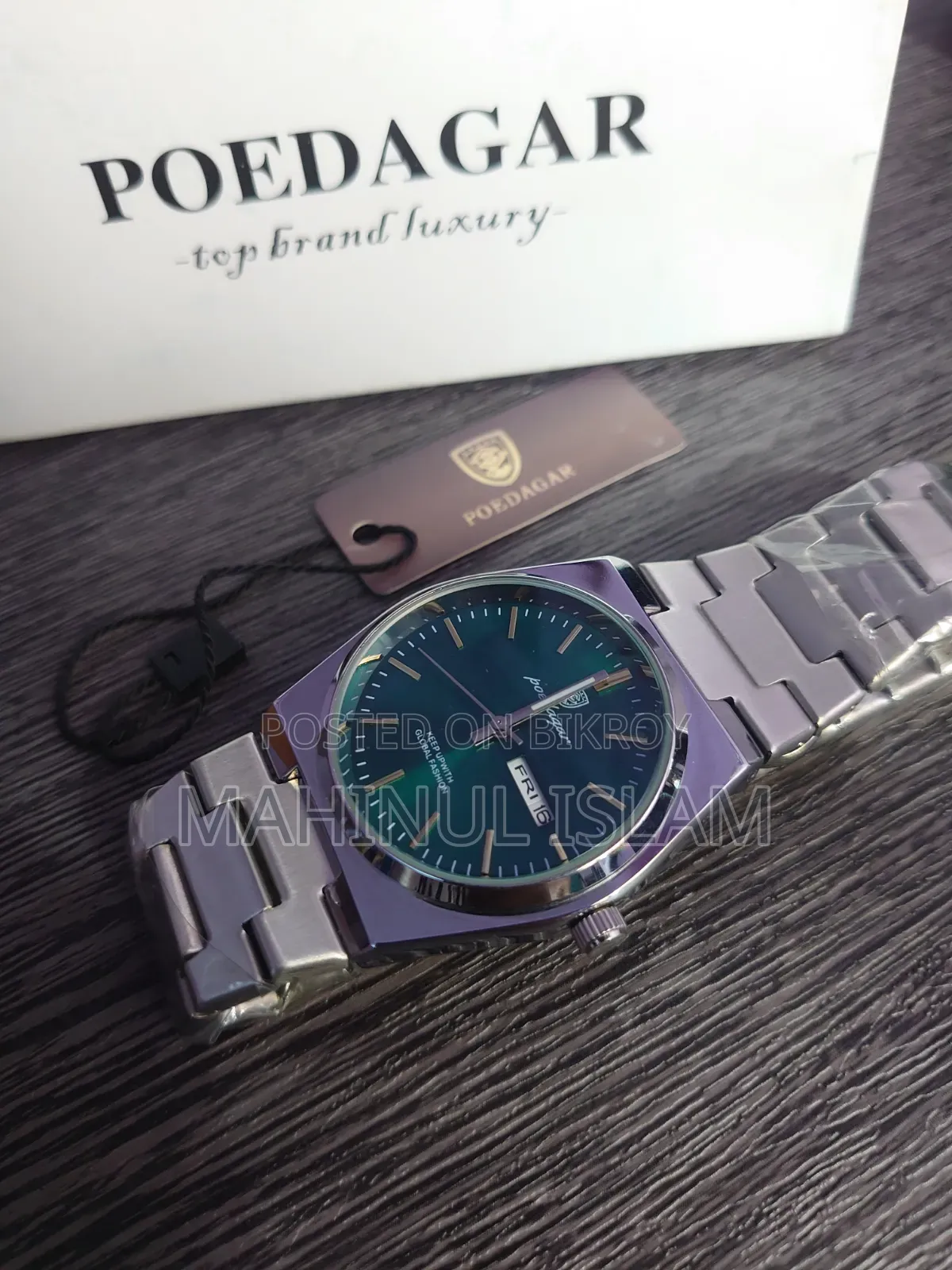 Arabic Watch