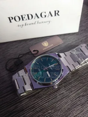 Arabic Watch