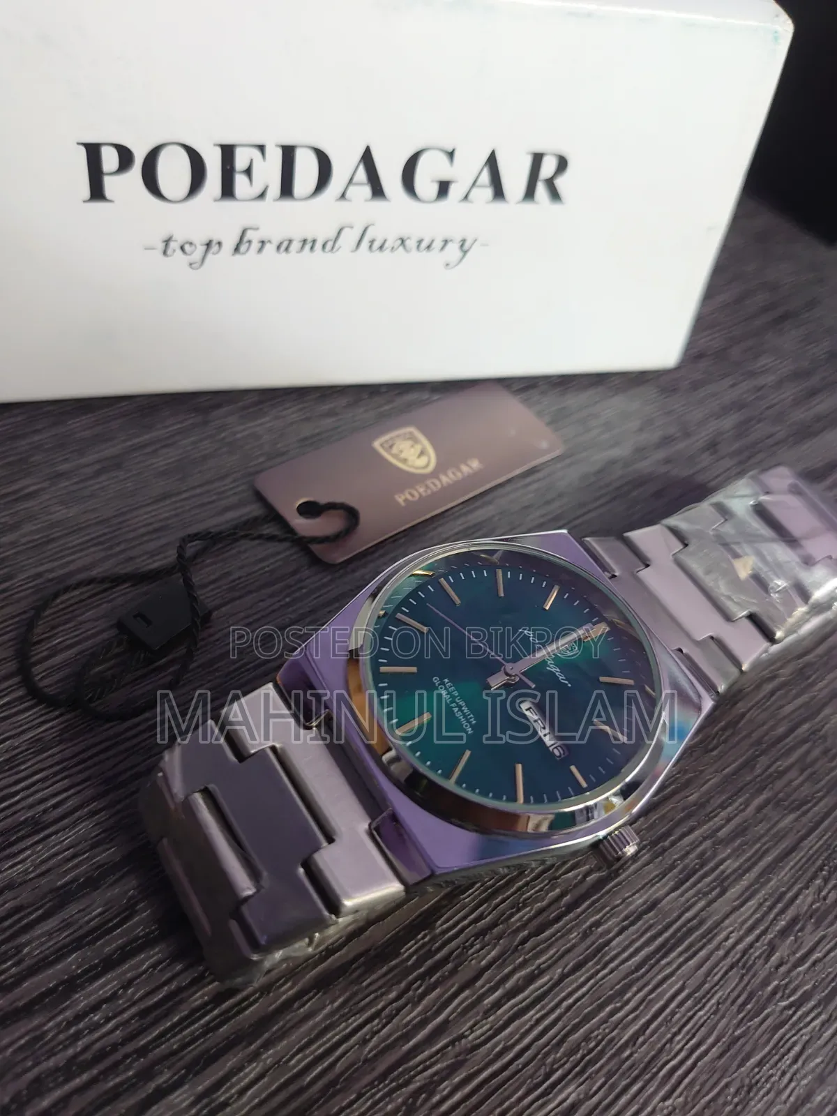Arabic Watch
