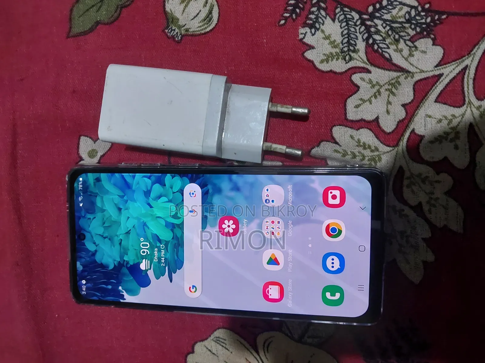 স্যামসাং গ্যালাক্সি এস২১ এফই ৫জি ১২৮ জিবি ব্লু