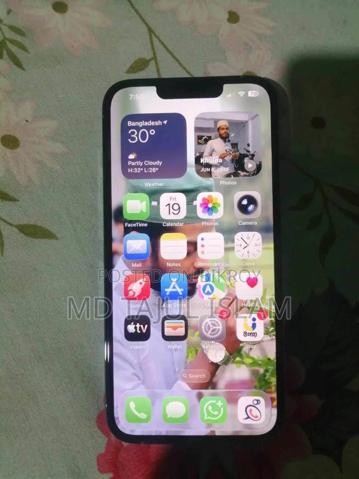 অ্যাপল আইফোন ১৩ প্রো ১২৮ জিবি ব্লু