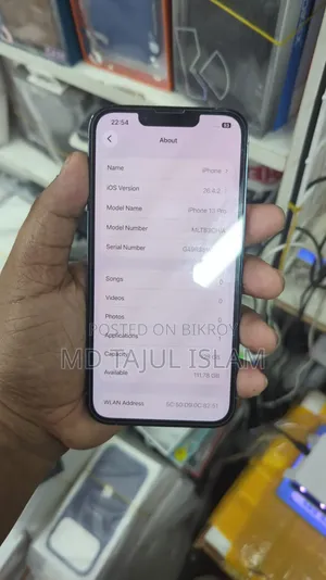 অ্যাপল আইফোন ১৩ প্রো ১২৮ জিবি ব্লু