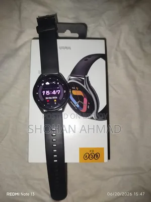 Watch for Sell