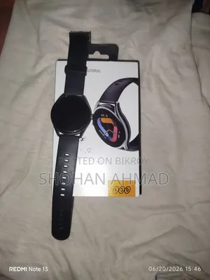 Watch for Sell