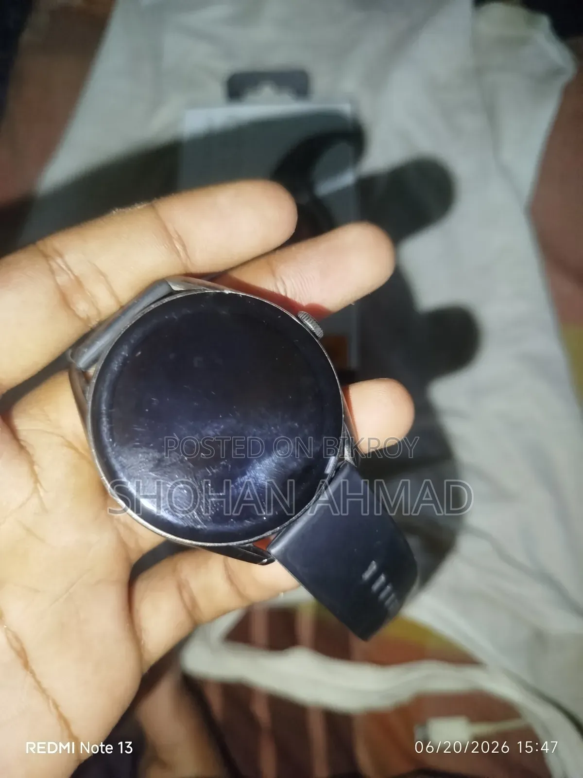 Watch for Sell