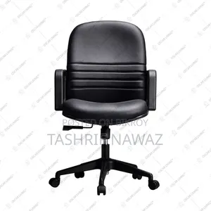 Office Chair for Sale
