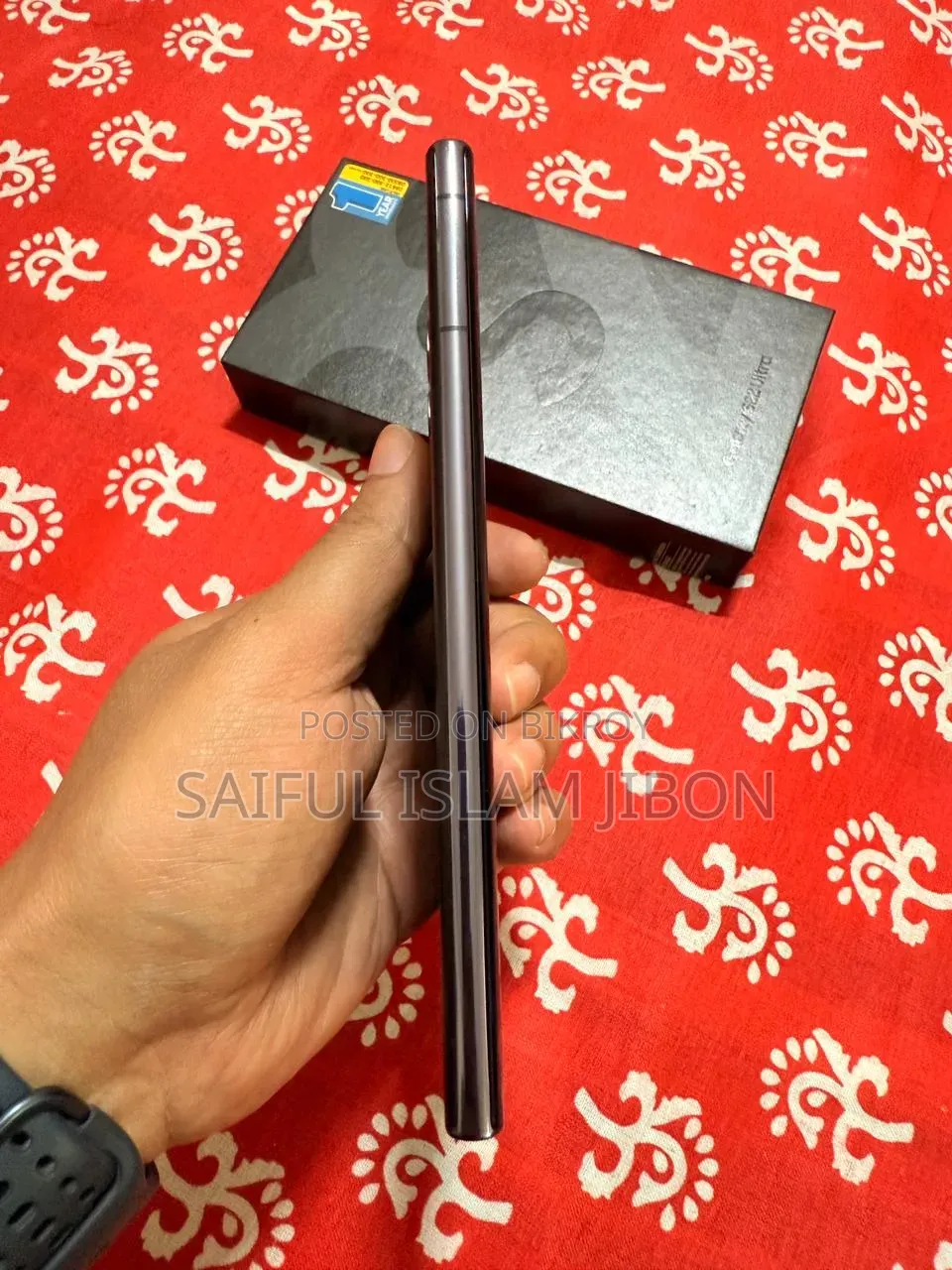 স্যামসাং গ্যালাক্সি এস২২ আল্ট্রা ২৫৬ জিবি ব্ল্যাক