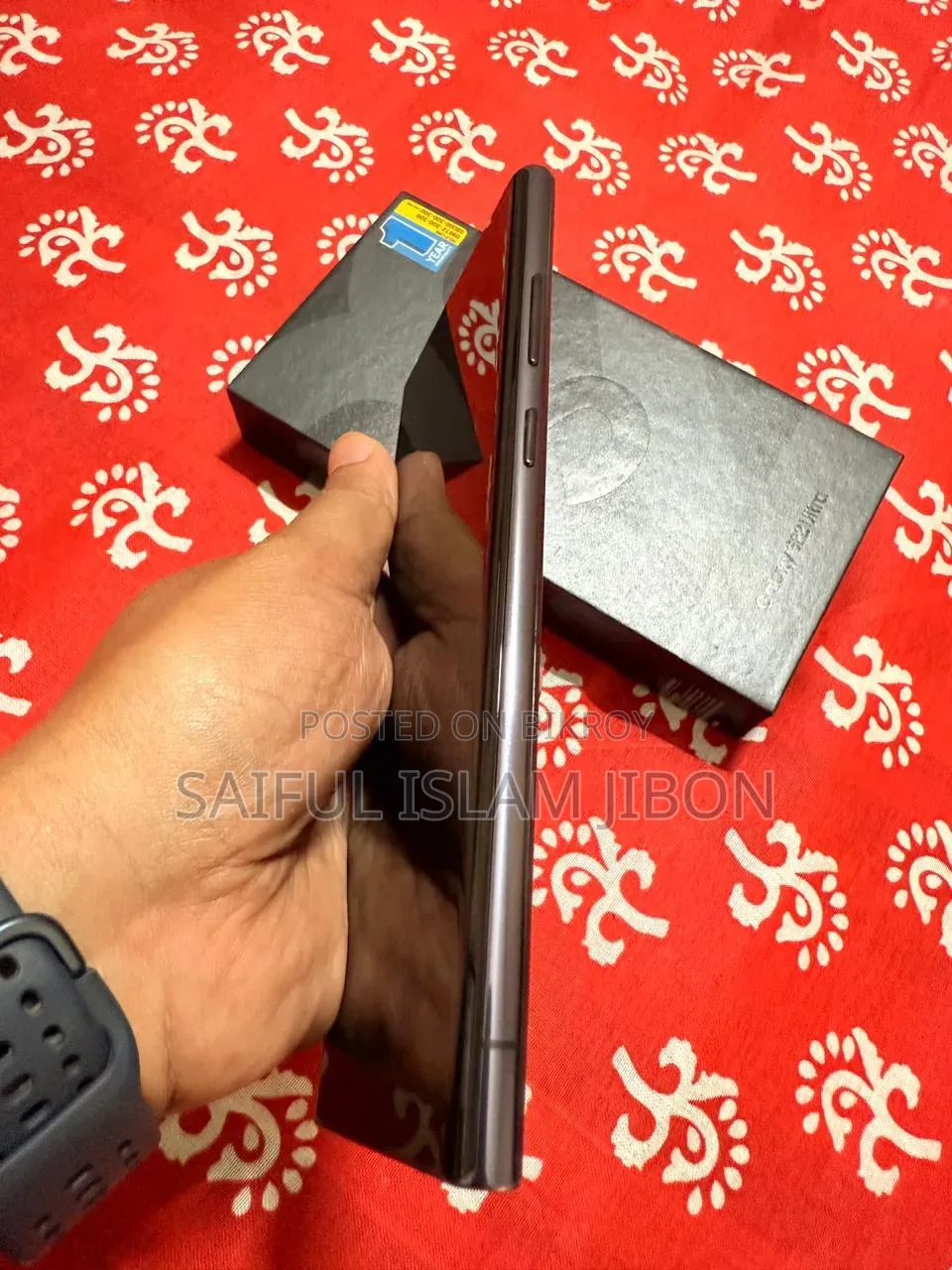 স্যামসাং গ্যালাক্সি এস২২ আল্ট্রা ২৫৬ জিবি ব্ল্যাক