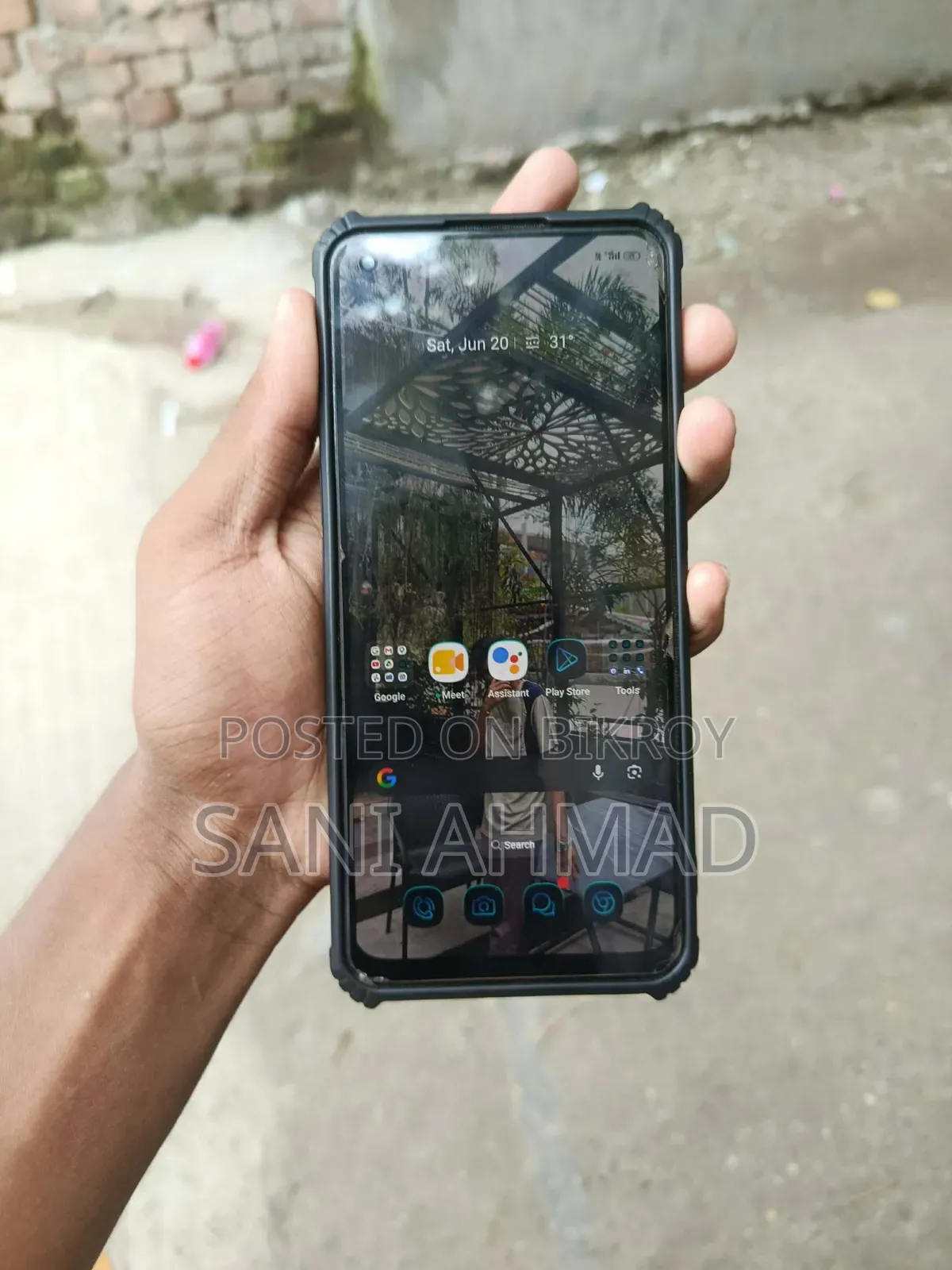 রিয়েলমি ৯ ১২৮ জিবি ইয়েলো