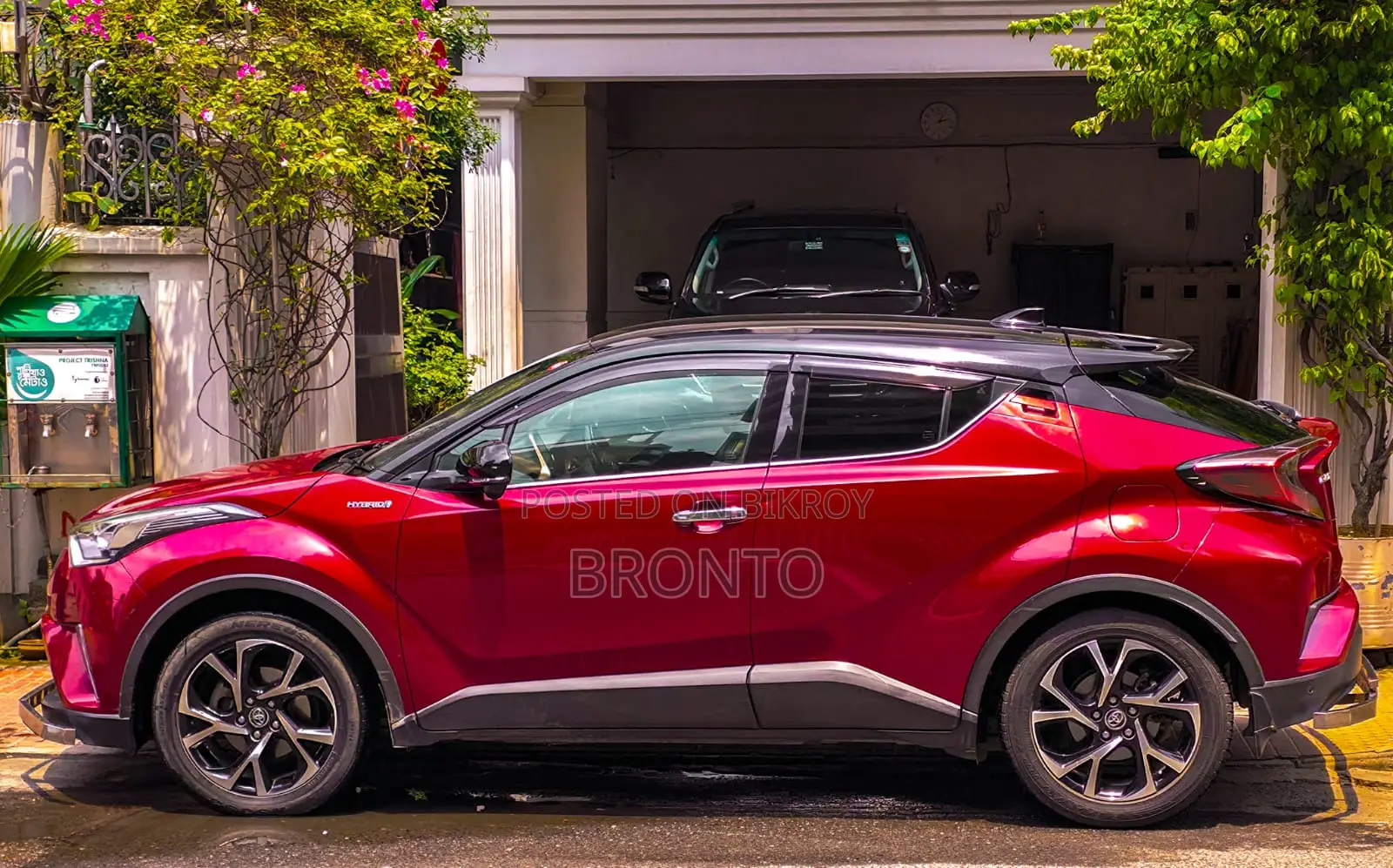 Toyota C-HR 2017 Red