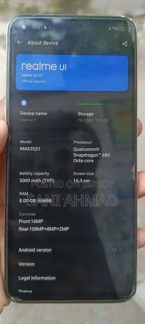 রিয়েলমি ৯ ১২৮ জিবি ইয়েলো
