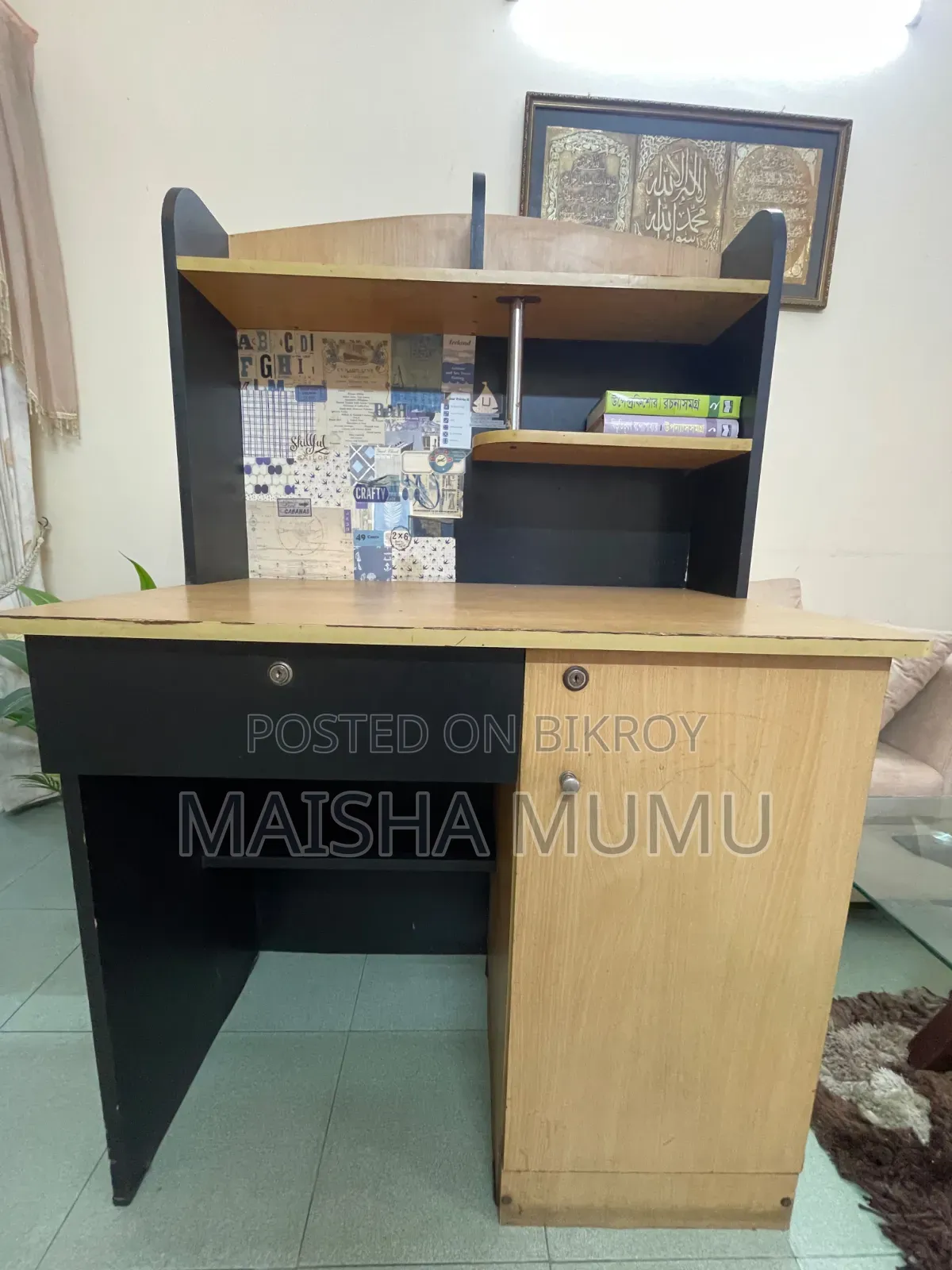 পড়ার টেবিল বিক্রি হবে।