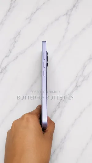 Xiaomi Redmi Note 15 Pro 256 GB Purple